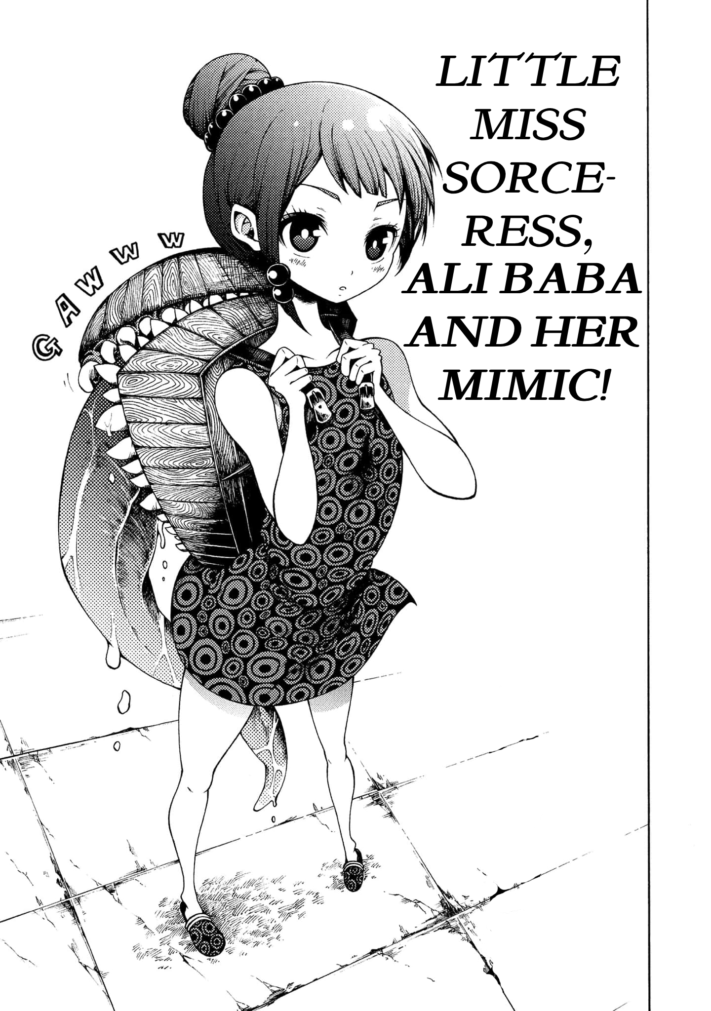 Otogi Bukkoro Shiamu Cruelty 第31页