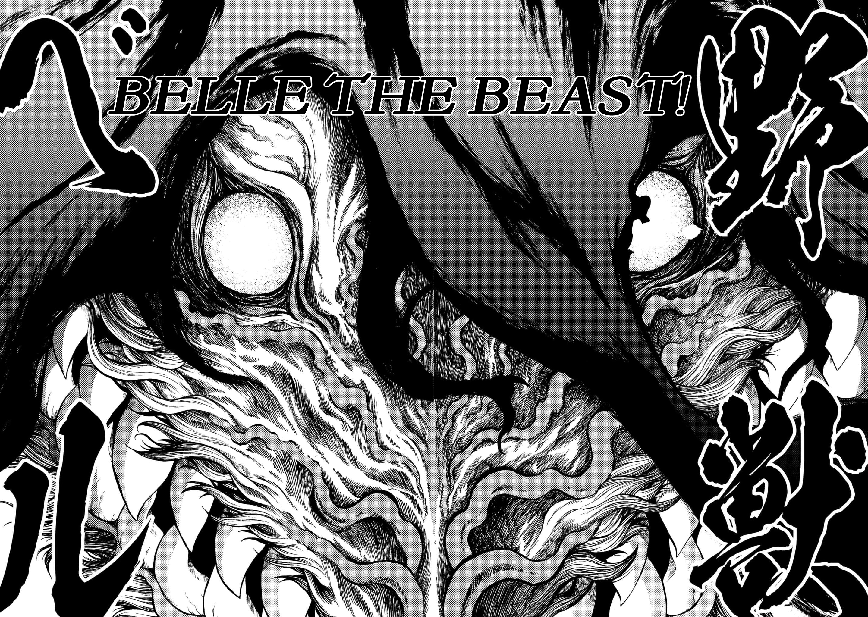 Otogi Bukkoro Shiamu Cruelty 第34页