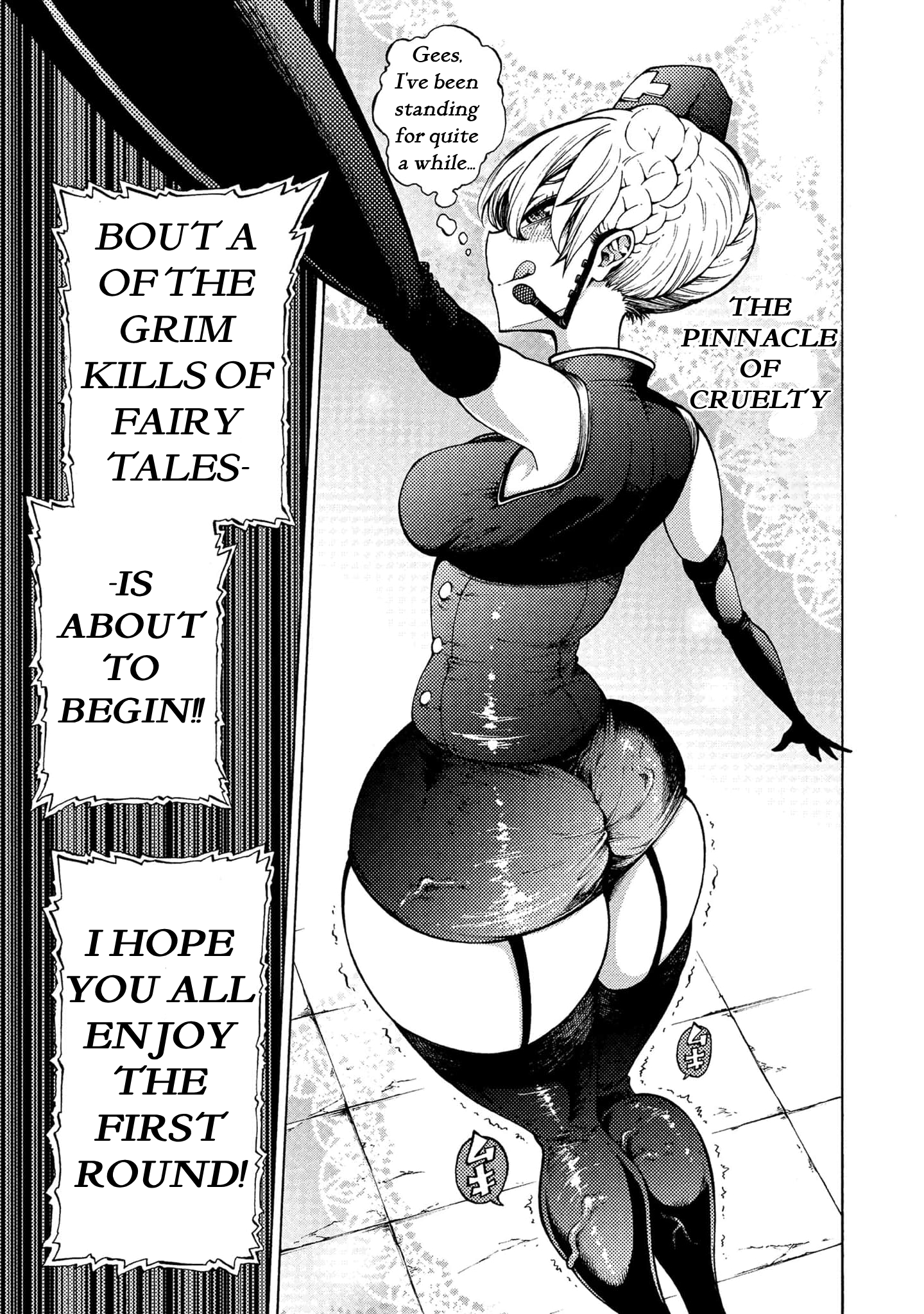 Otogi Bukkoro Shiamu Cruelty 第40页