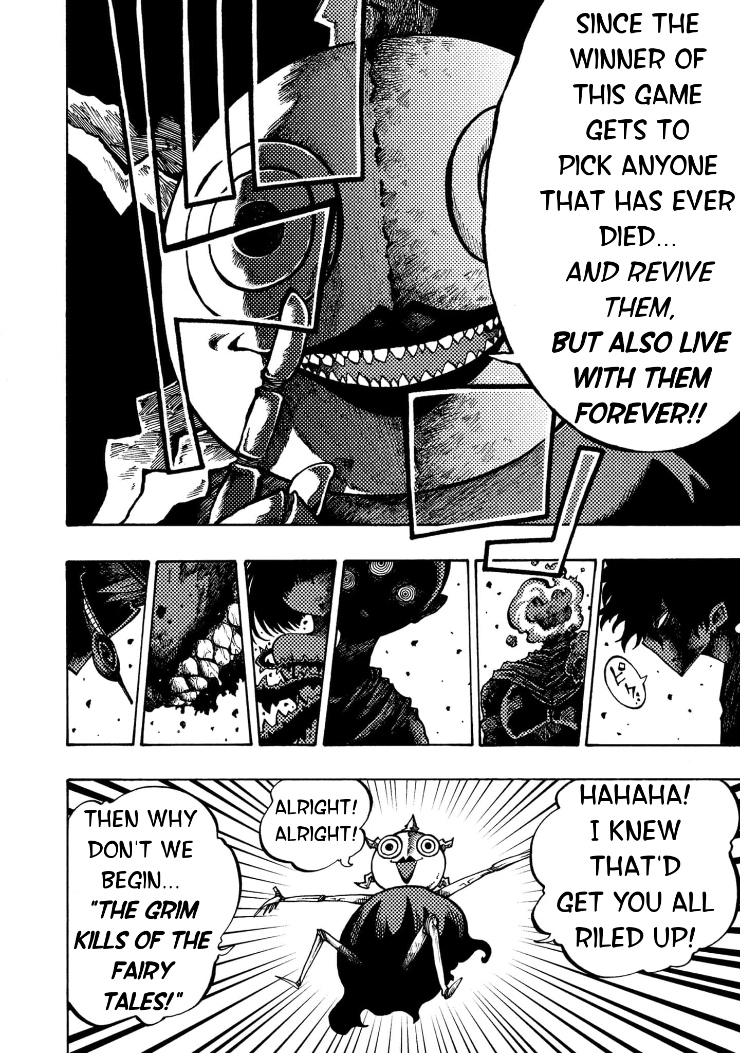 Otogi Bukkoro Shiamu Cruelty 第10页