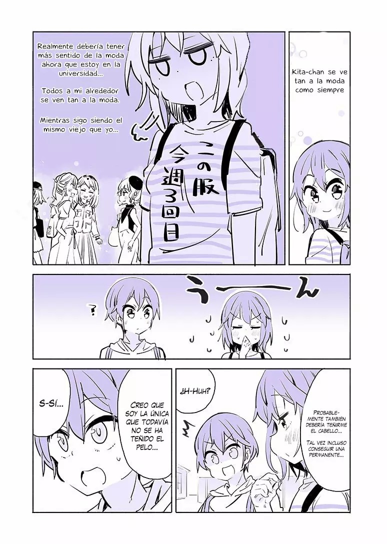 Daigaku de Hajimete Koibito ga Dekita Hito no Hanashi Kita-chan 第2页