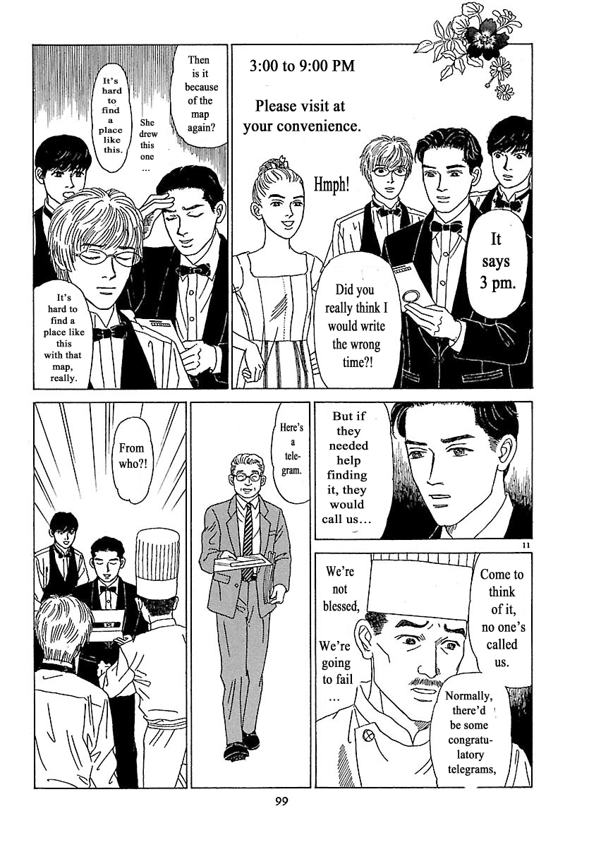 Heaven? Opening Day 第11页