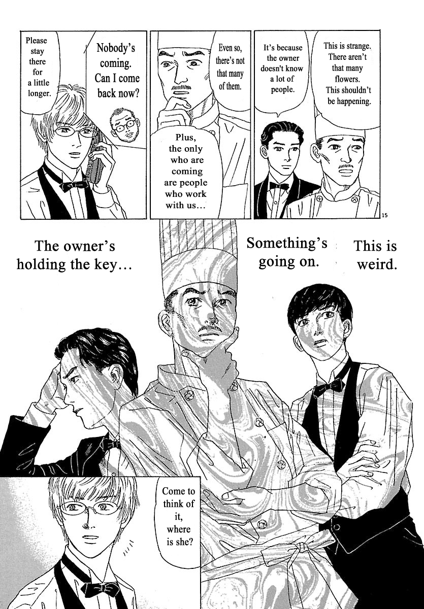 Heaven? Opening Day 第15页