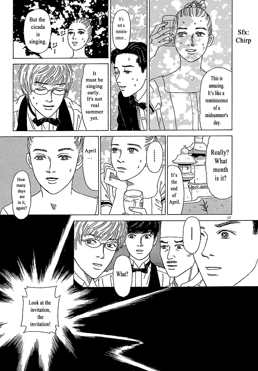 Heaven? Opening Day 第17页