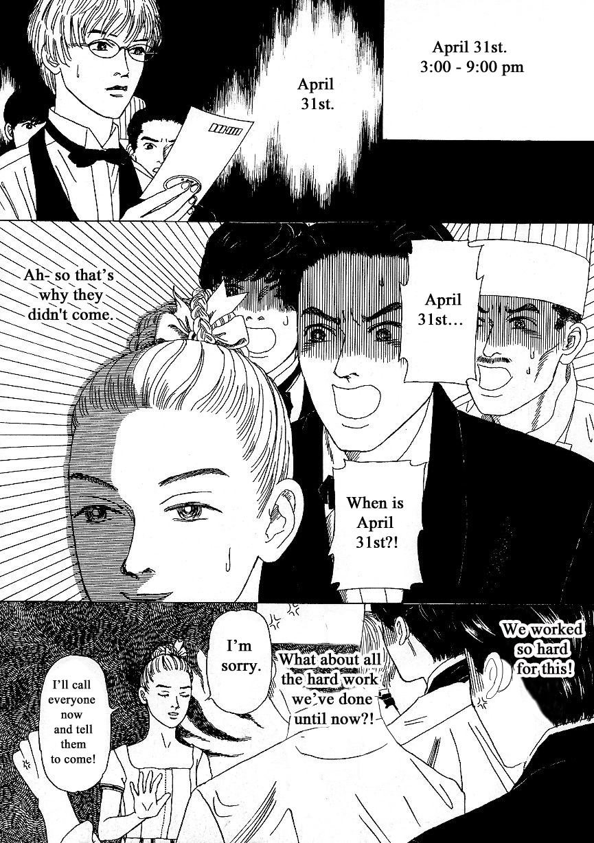 Heaven? Opening Day 第18页