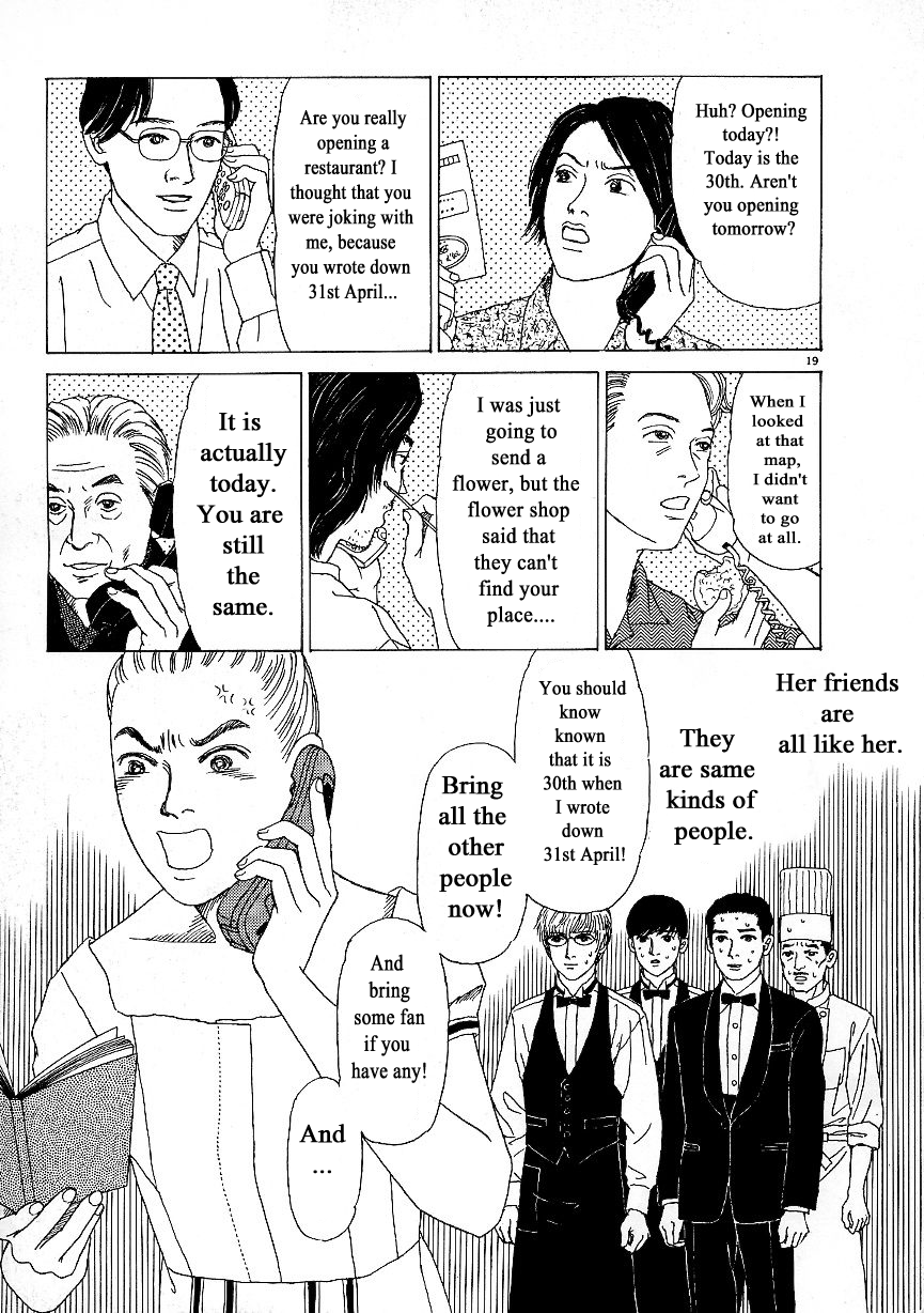 Heaven? Opening Day 第19页