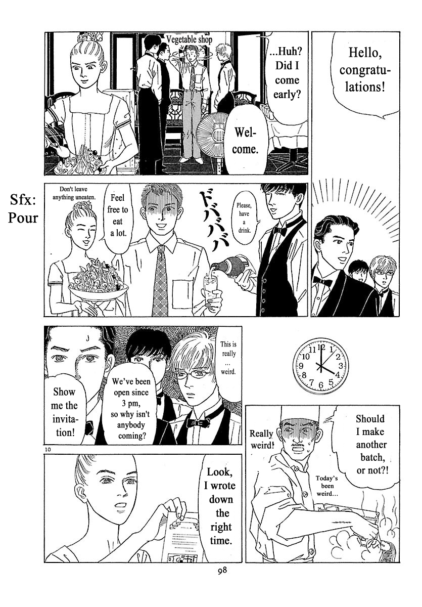 Heaven? Opening Day 第10页