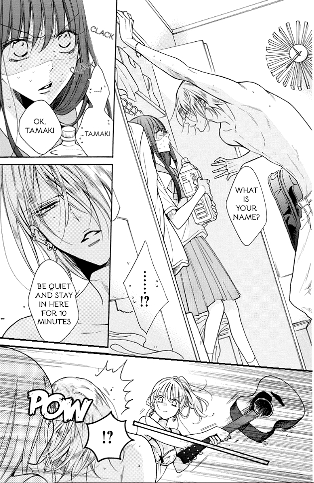 Stray Cat & Wolf 第8页