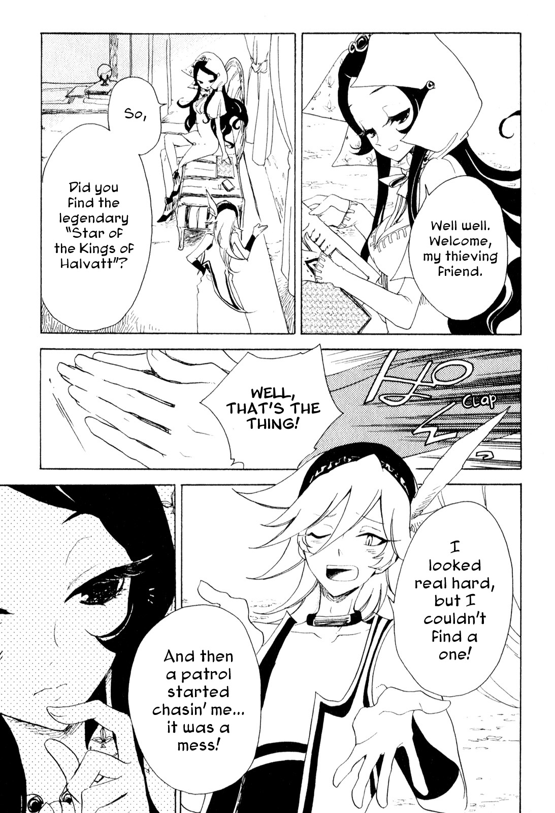 Jauhara Lailah Dragon's Children 第3页