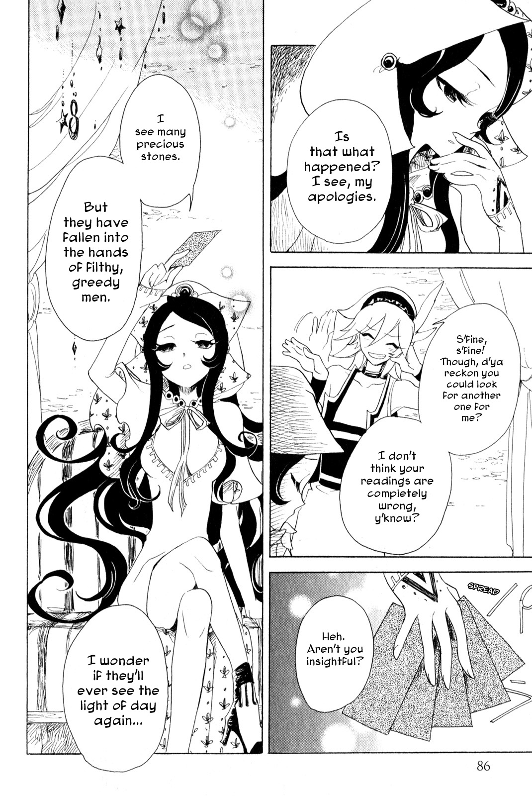 Jauhara Lailah Dragon's Children 第4页