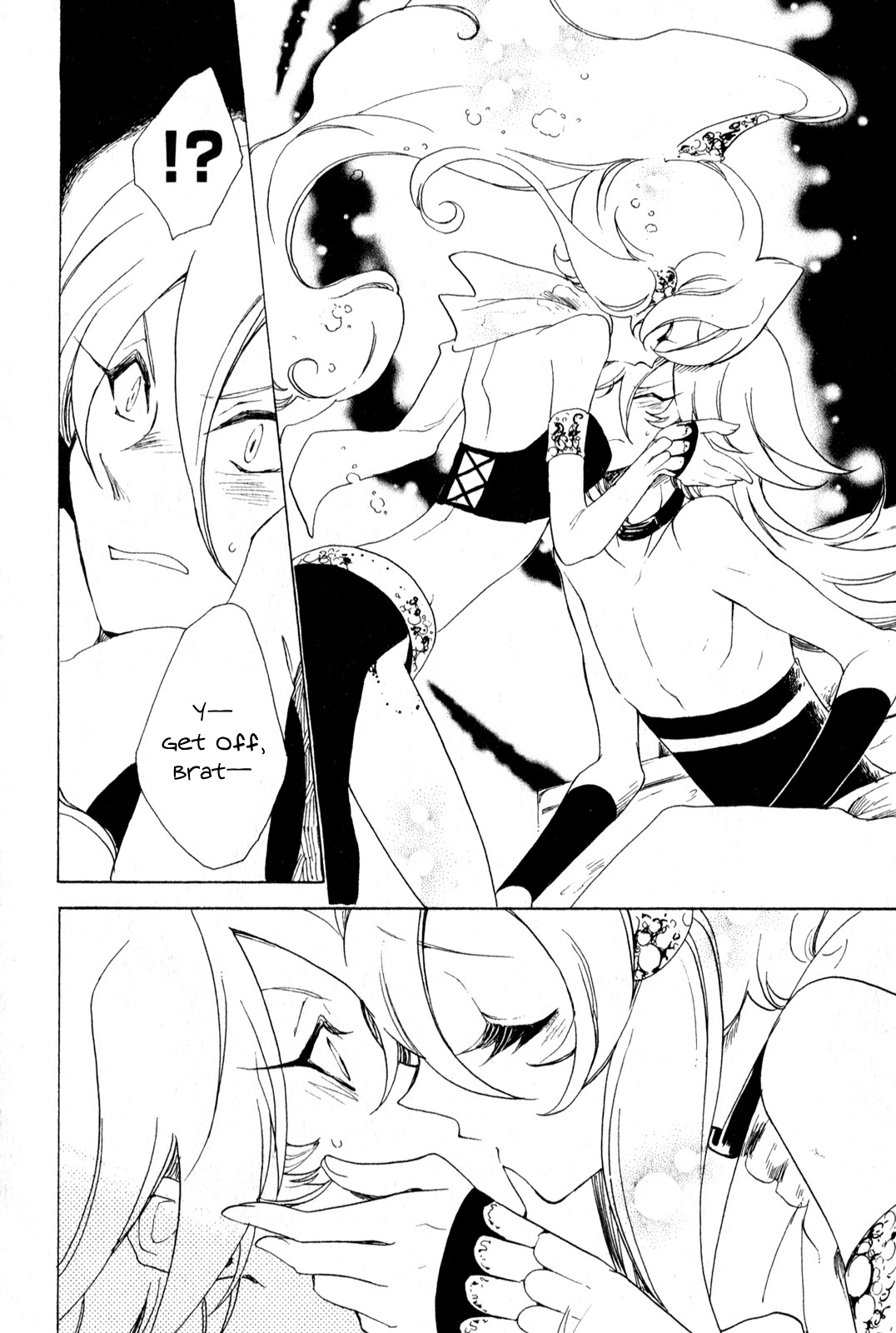 Jauhara Lailah Dragon's Children 第33页