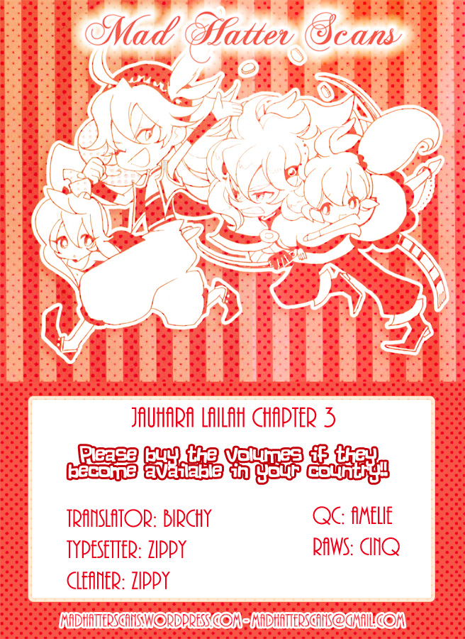 Jauhara Lailah Dragon's Children 第36页