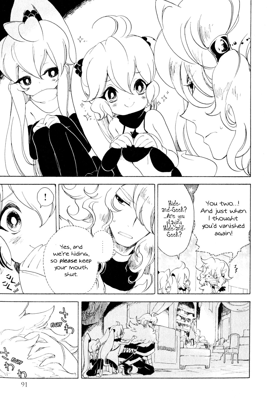 Jauhara Lailah Dragon's Children 第9页