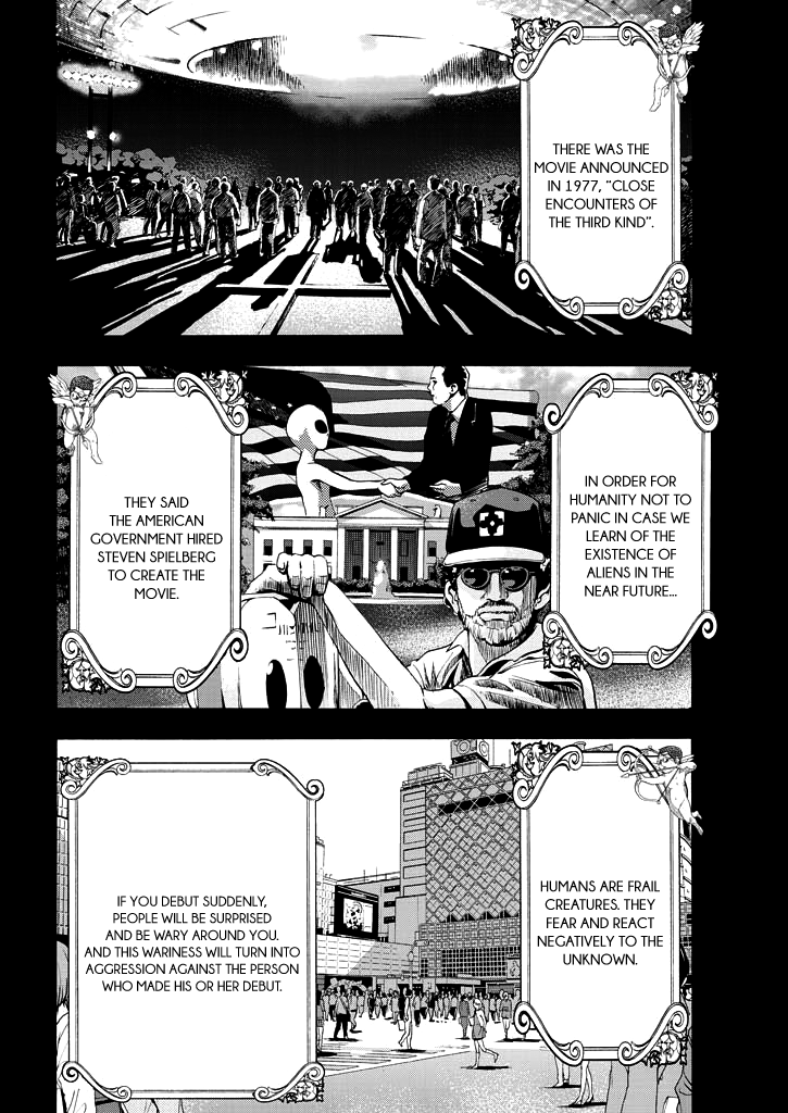 Love Riron "Debut" Theory 第13页