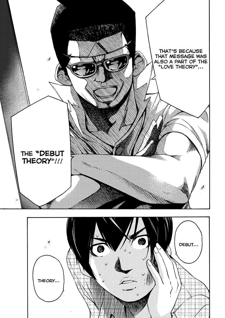 Love Riron "Debut" Theory 第8页