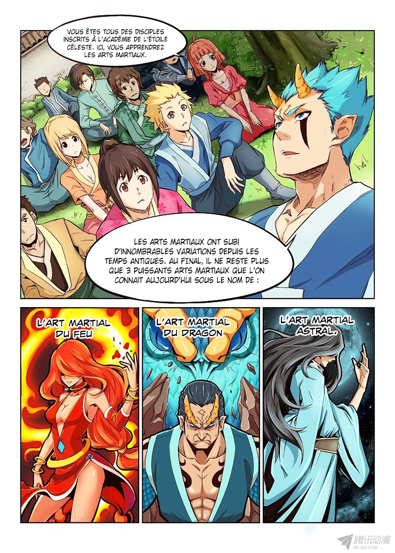 Star Martial God Technique Les trois grands arts martiaux (1) 第6页