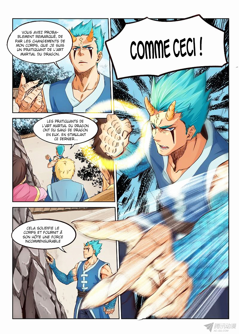Star Martial God Technique Les trois grands arts martiaux (1) 第7页