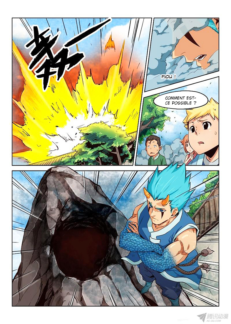 Star Martial God Technique Les trois grands arts martiaux (1) 第9页