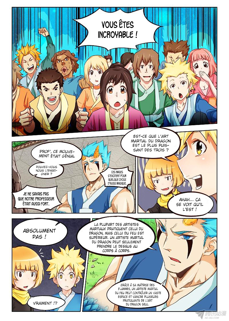 Star Martial God Technique Les trois grands arts martiaux (1) 第10页