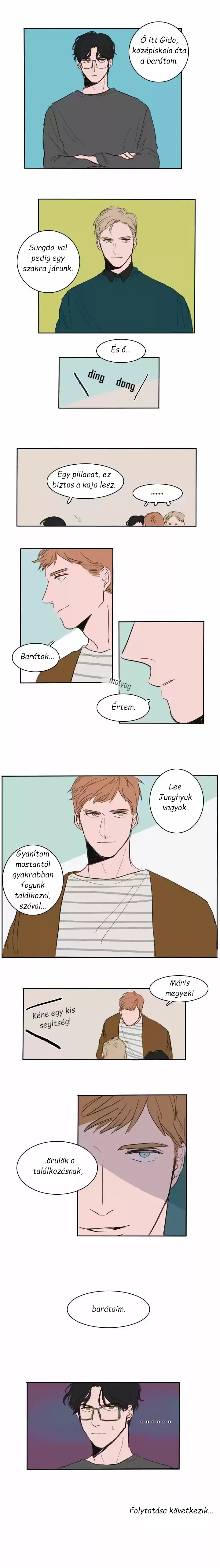 Curious Recipe Ch. 2 第7页