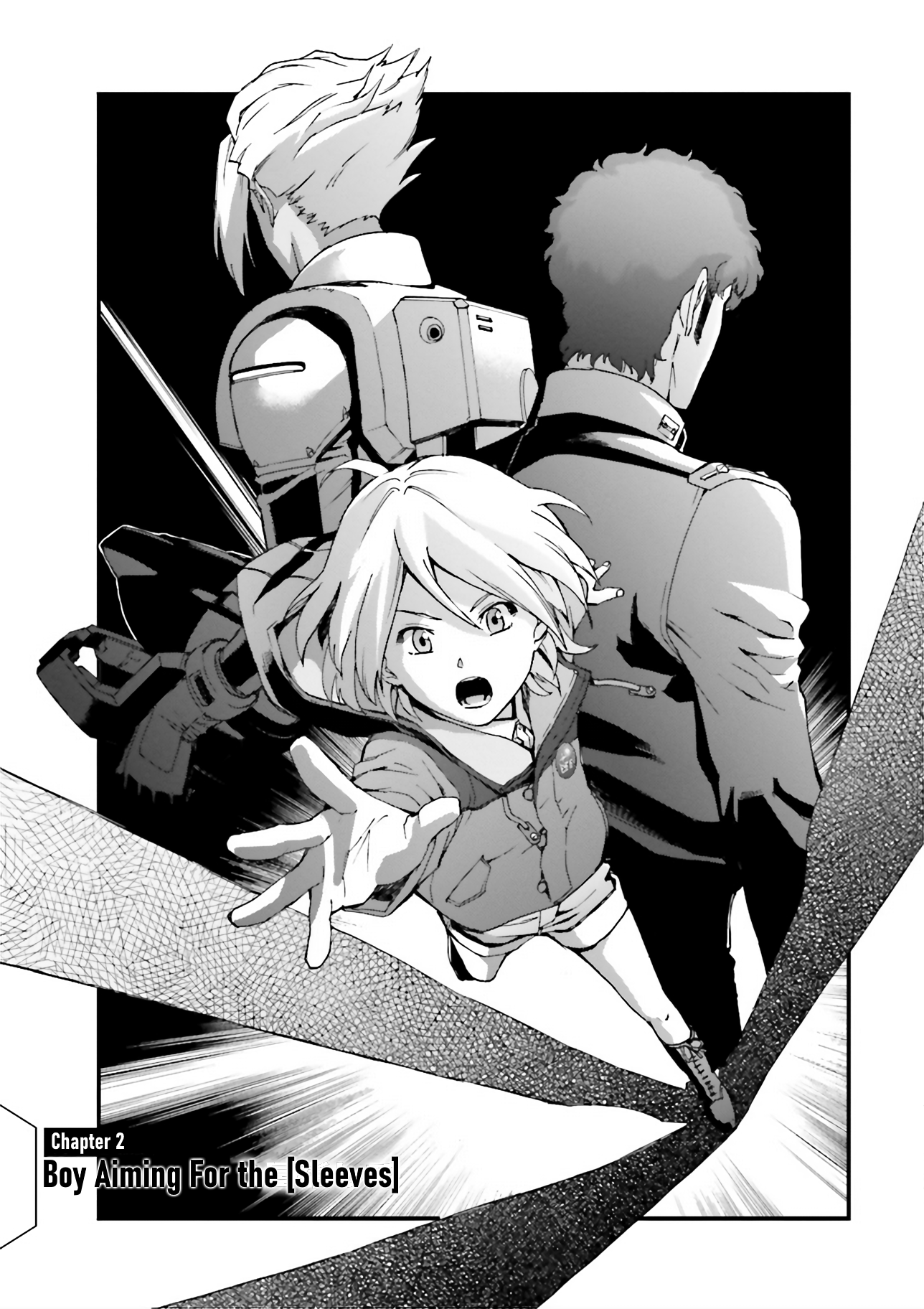 Mobile Suit Gundam U.C.0096 - Last Sun Boy Aiming For The [Sleeves] 第1页