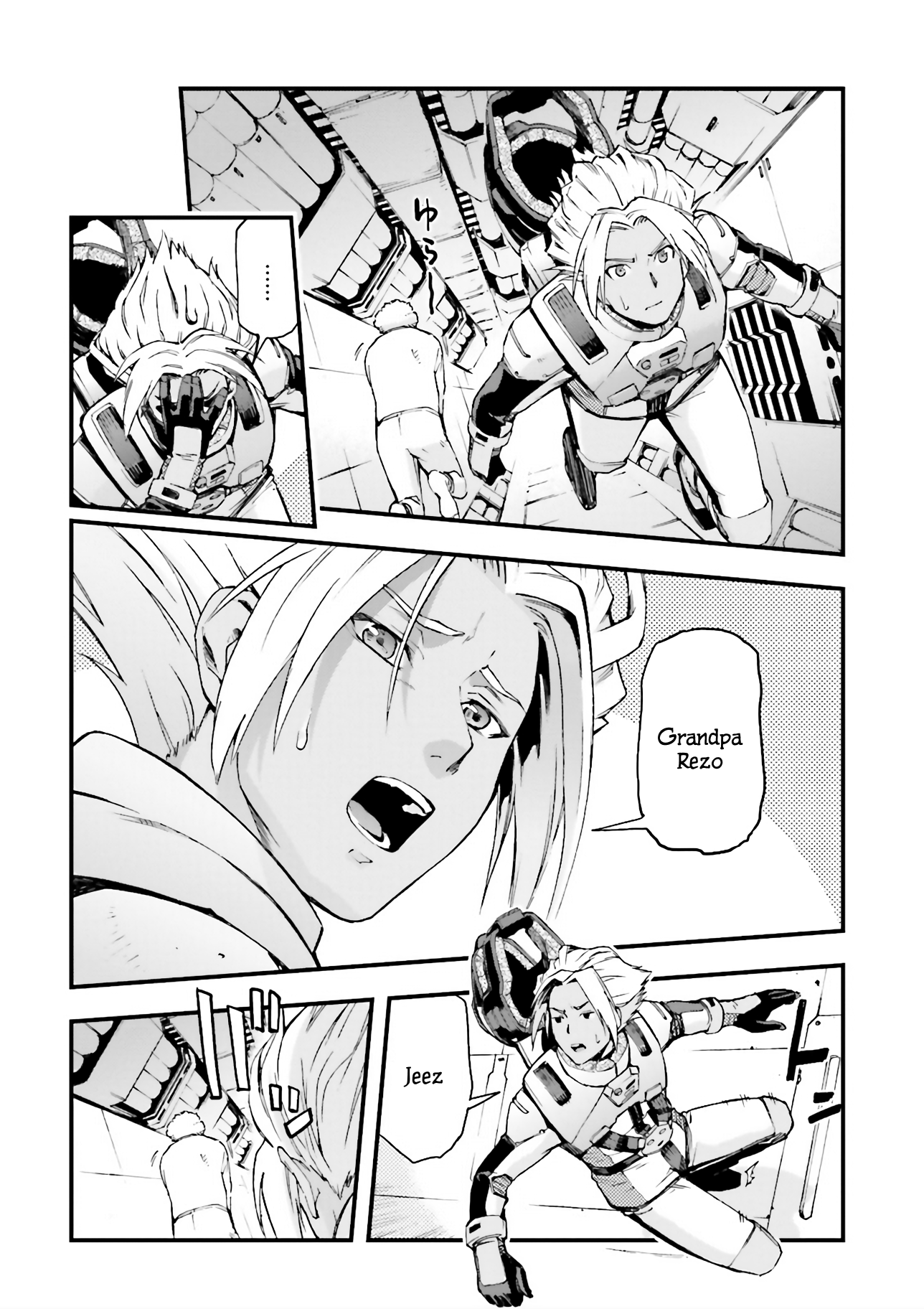 Mobile Suit Gundam U.C.0096 - Last Sun Boy Aiming For The [Sleeves] 第24页