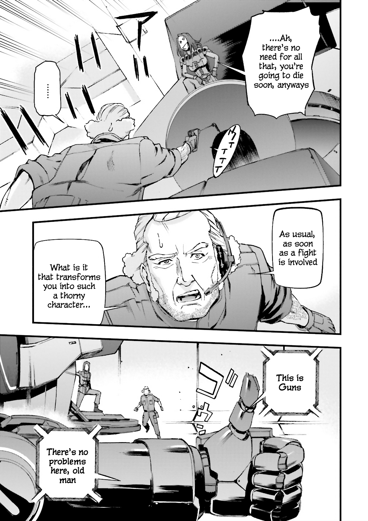 Mobile Suit Gundam U.C.0096 - Last Sun Boy Aiming For The [Sleeves] 第48页