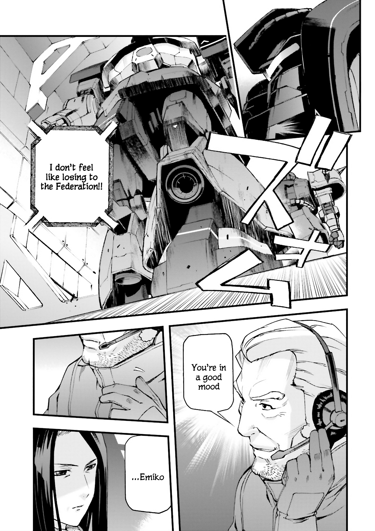 Mobile Suit Gundam U.C.0096 - Last Sun Boy Aiming For The [Sleeves] 第50页