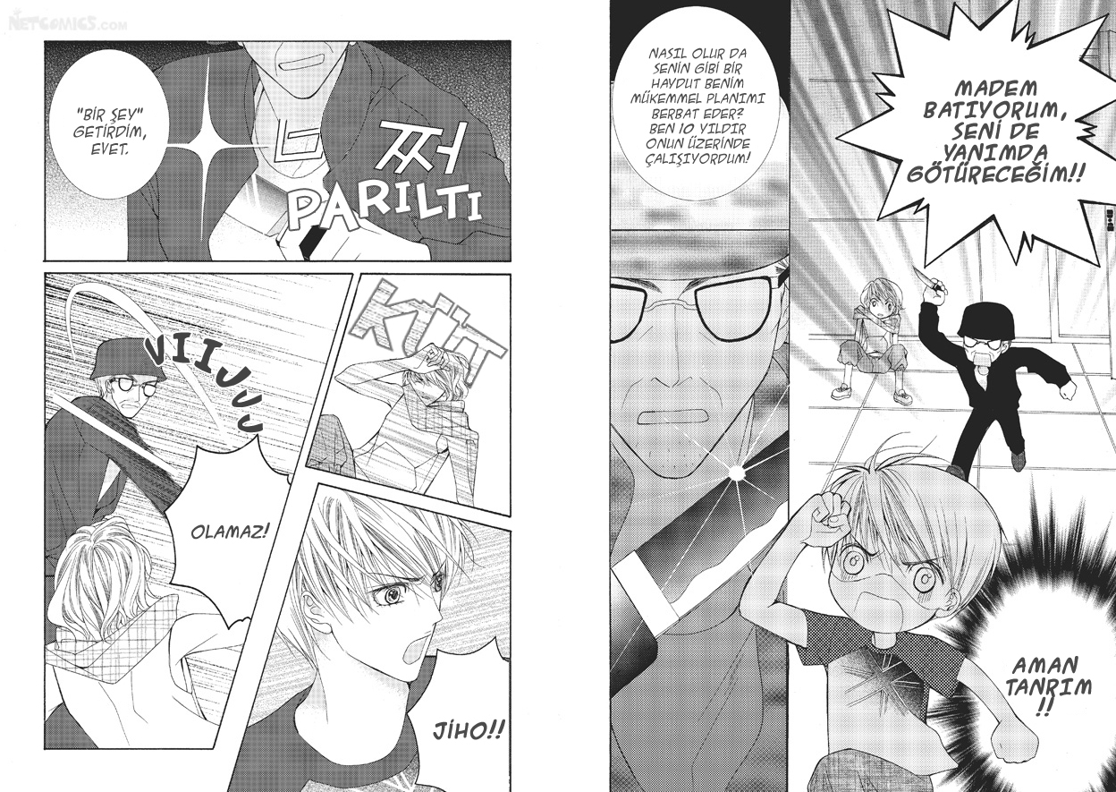Totally Captivated Vol. 1 Ch. 2 第14页