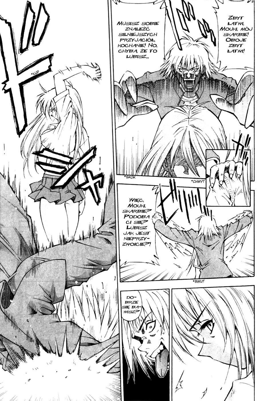 Ikkitousen Vol. 1 Ch. 4.5 第26页
