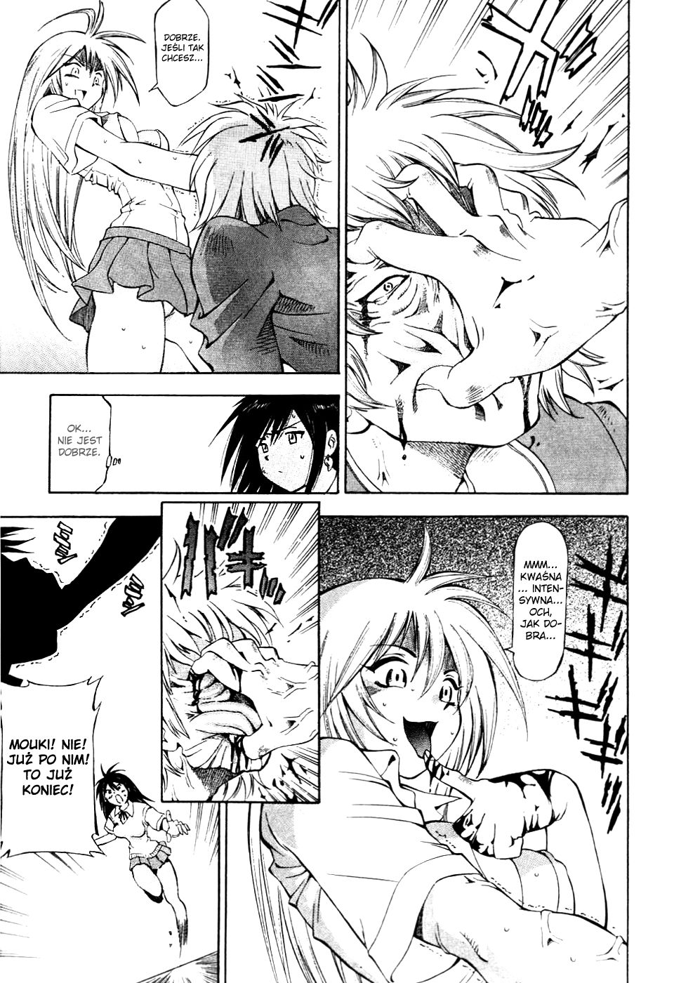 Ikkitousen Vol. 1 Ch. 4.5 第34页