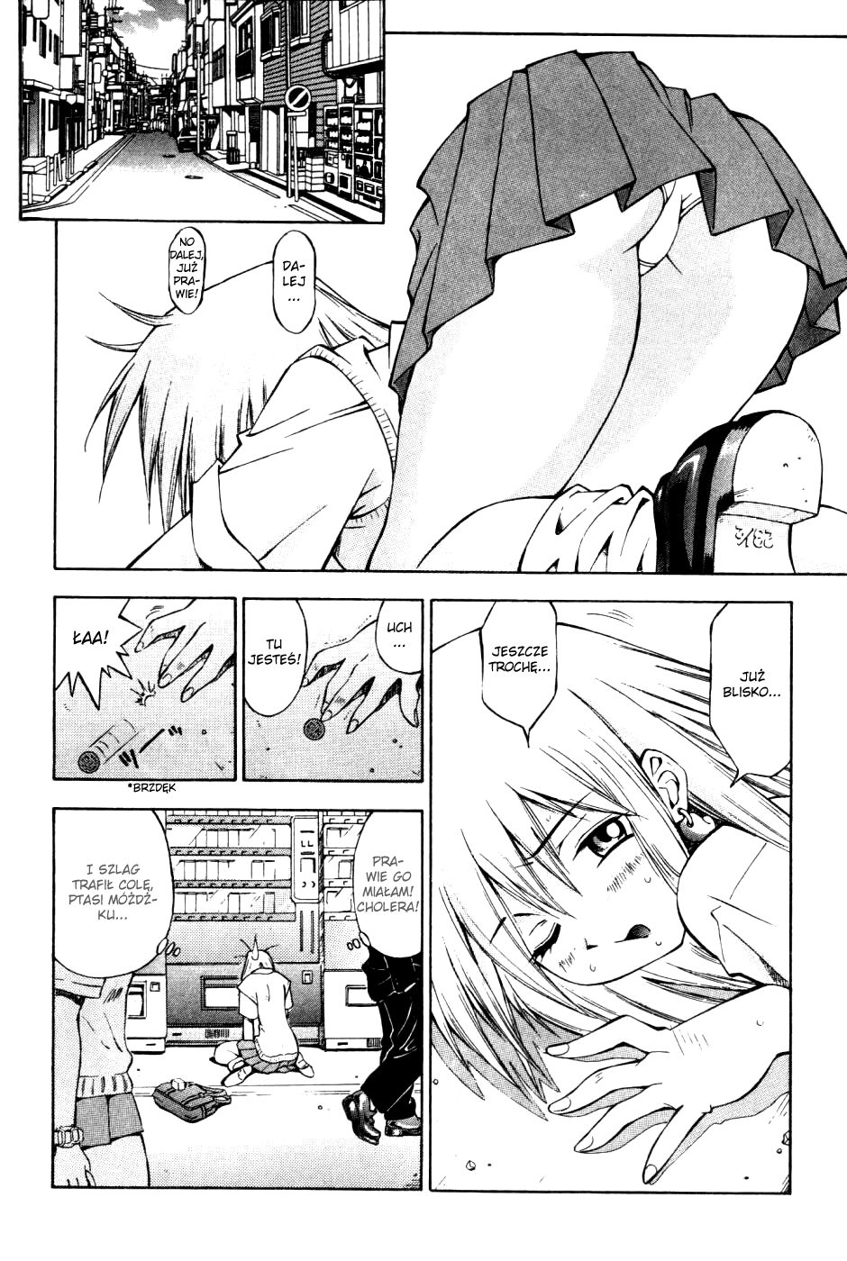 Ikkitousen Vol. 1 Ch. 4.5 第7页