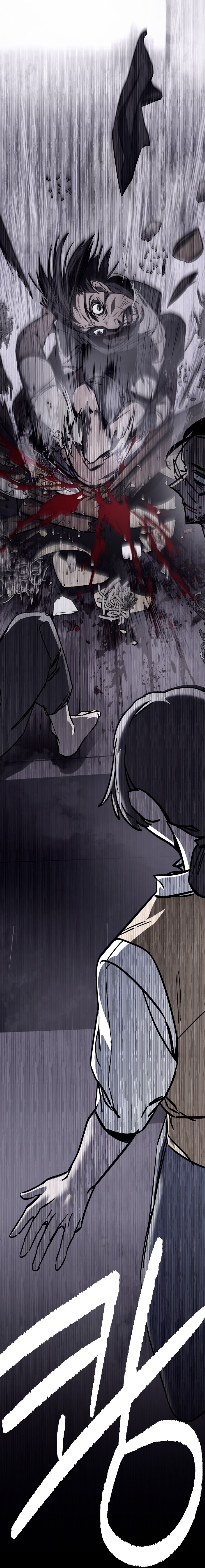 Folks of Death Ch. 4 第24页