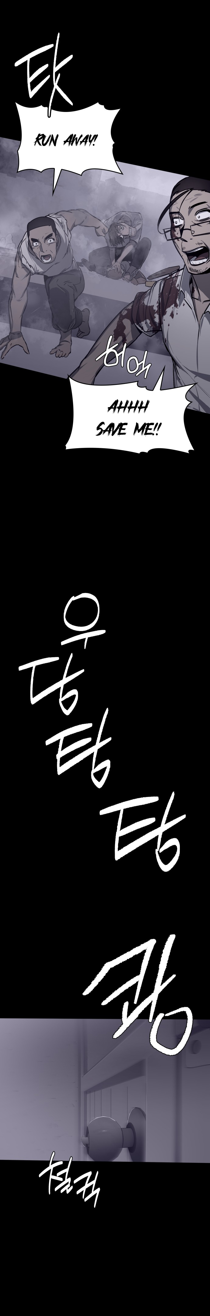 Folks of Death Ch. 4 第27页