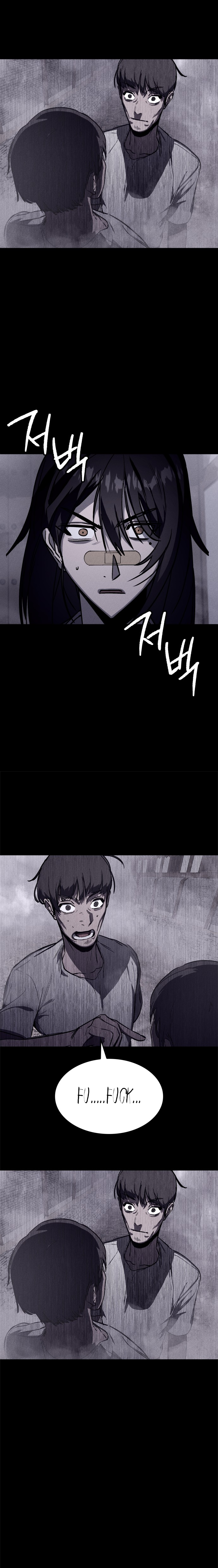 Folks of Death Ch. 4 第4页