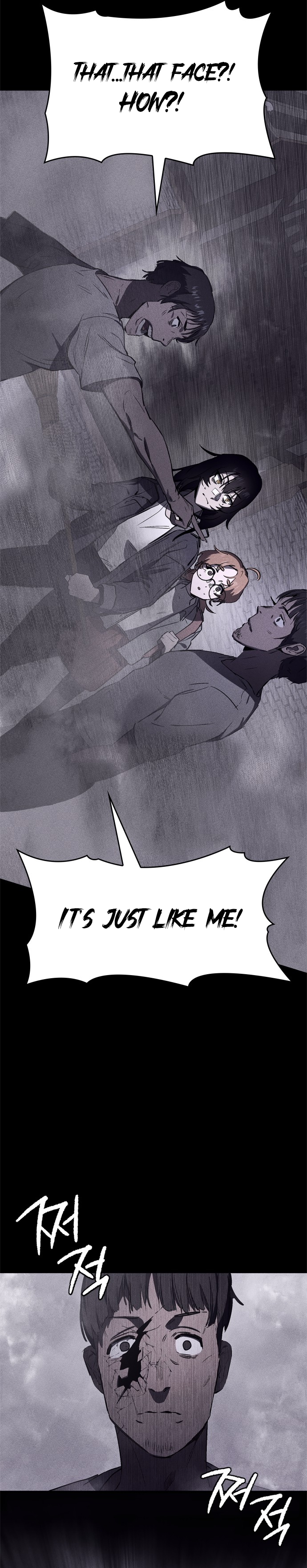 Folks of Death Ch. 4 第5页
