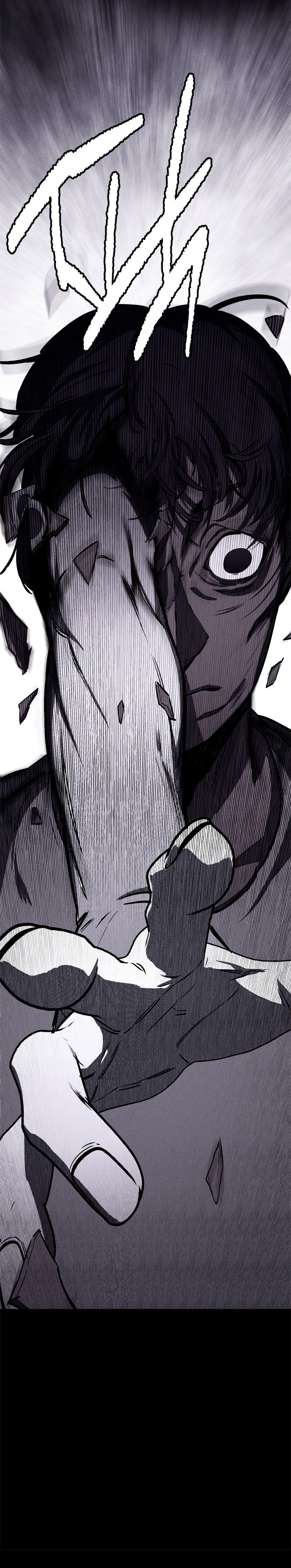Folks of Death Ch. 4 第6页