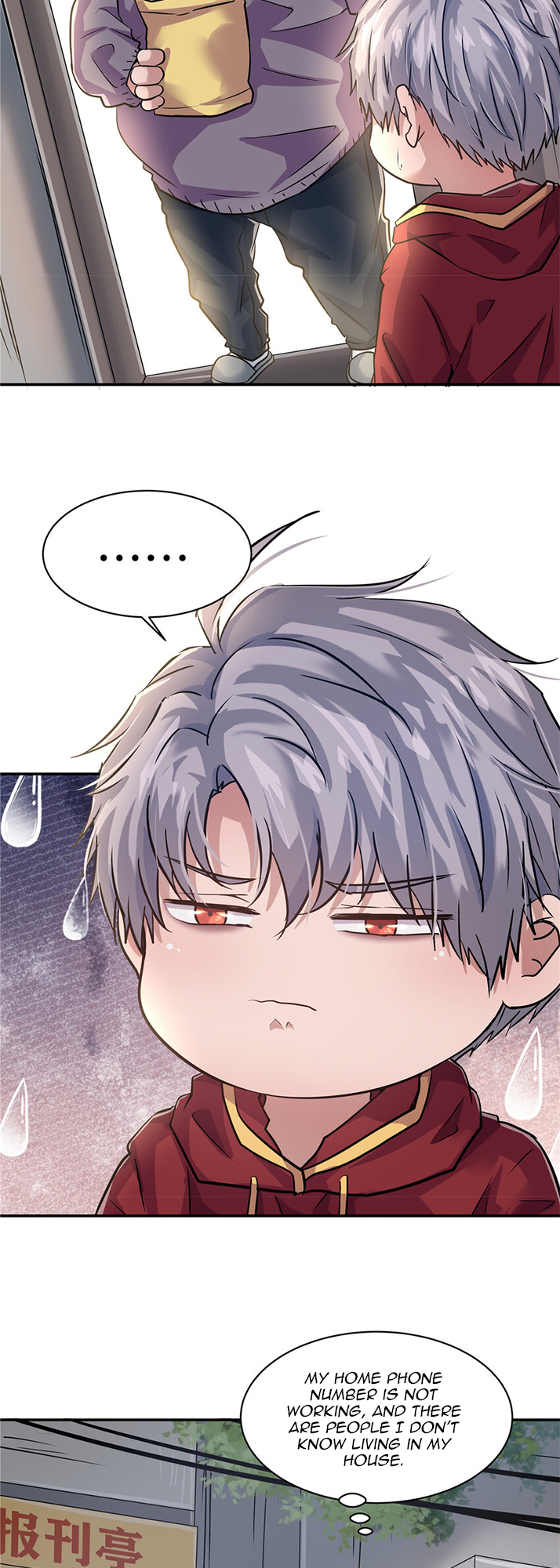 The King Is Back A girl fell from the sky 第48页