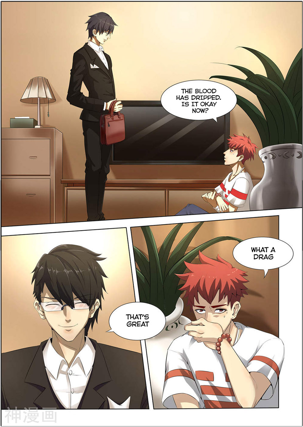 My Tenant Is a Monster Pilot  Episode - Blood letting and Breaking Pottery 第14页