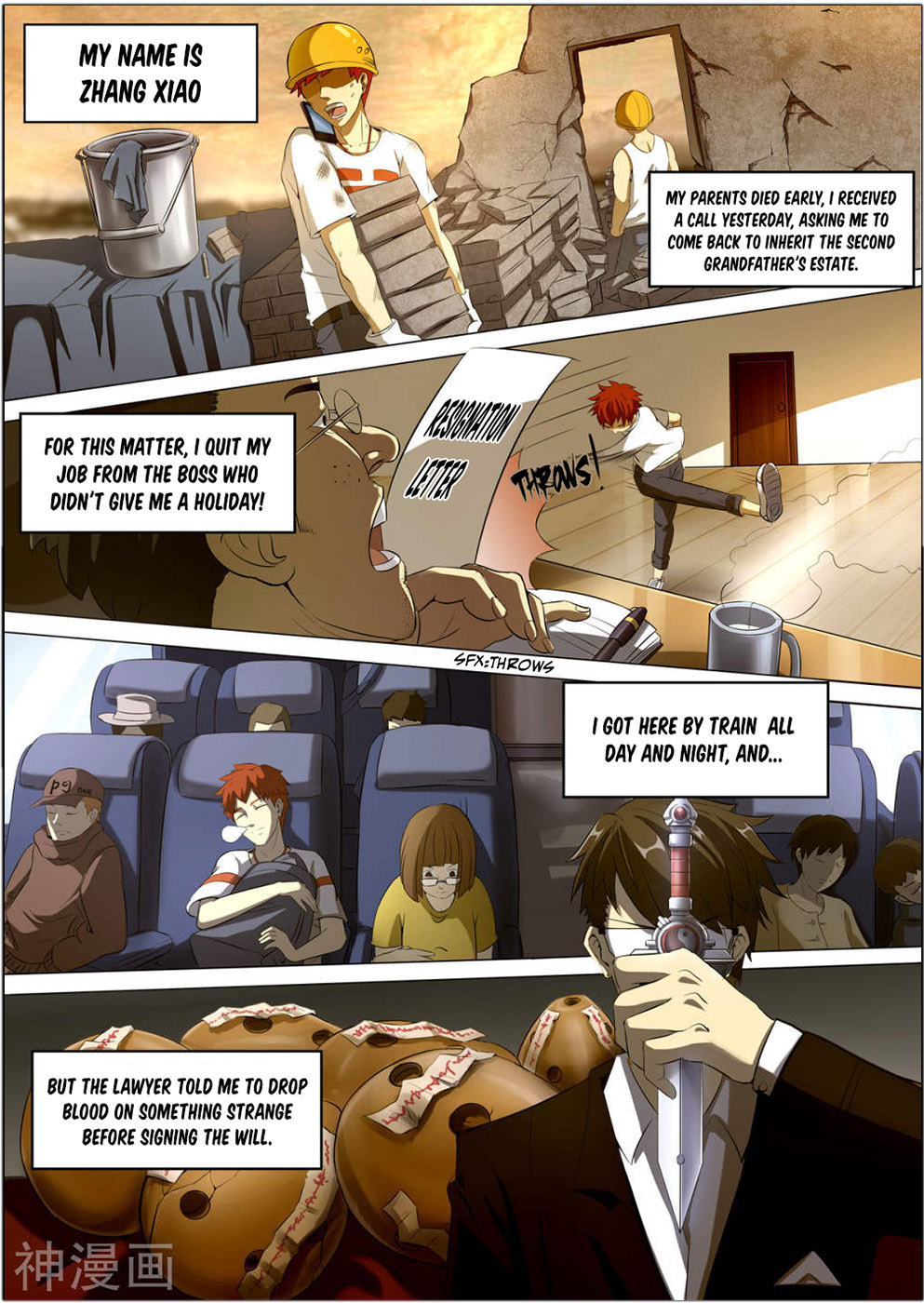 My Tenant Is a Monster Pilot  Episode - Blood letting and Breaking Pottery 第15页
