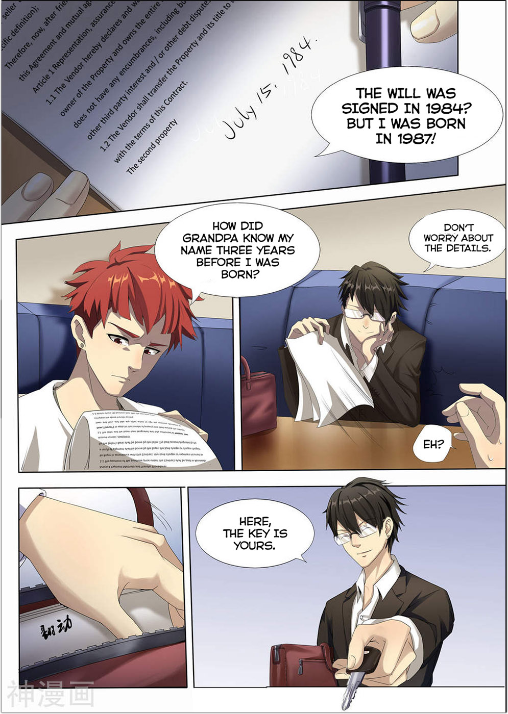 My Tenant Is a Monster Pilot  Episode - Blood letting and Breaking Pottery 第19页