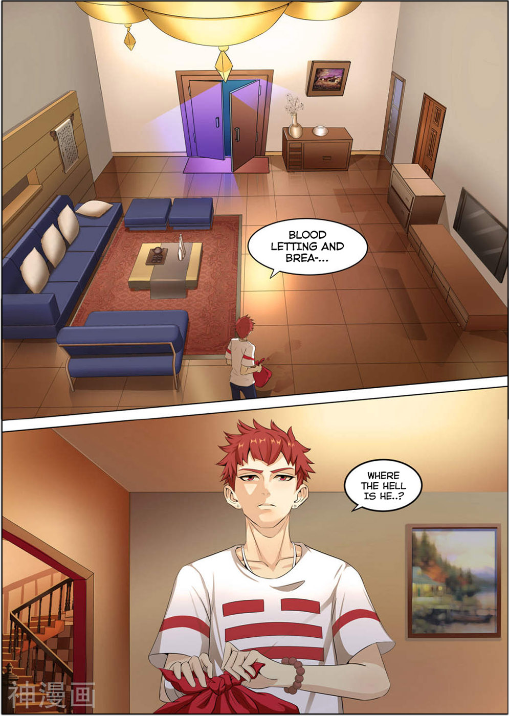 My Tenant Is a Monster Pilot  Episode - Blood letting and Breaking Pottery 第21页