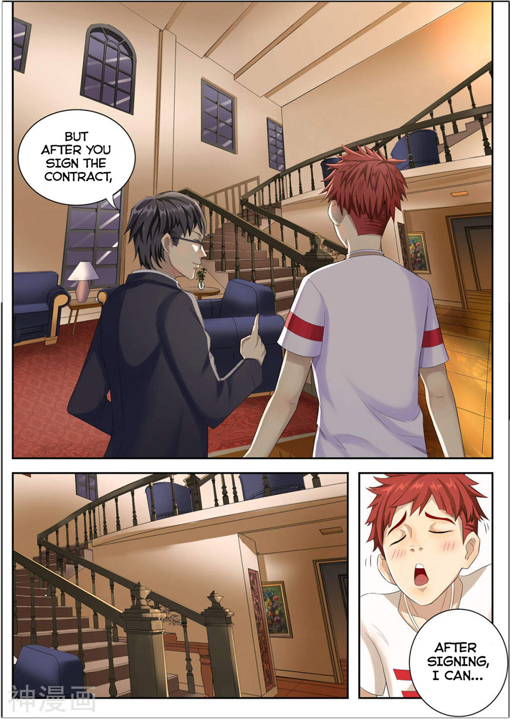 My Tenant Is a Monster Pilot  Episode - Blood letting and Breaking Pottery 第5页