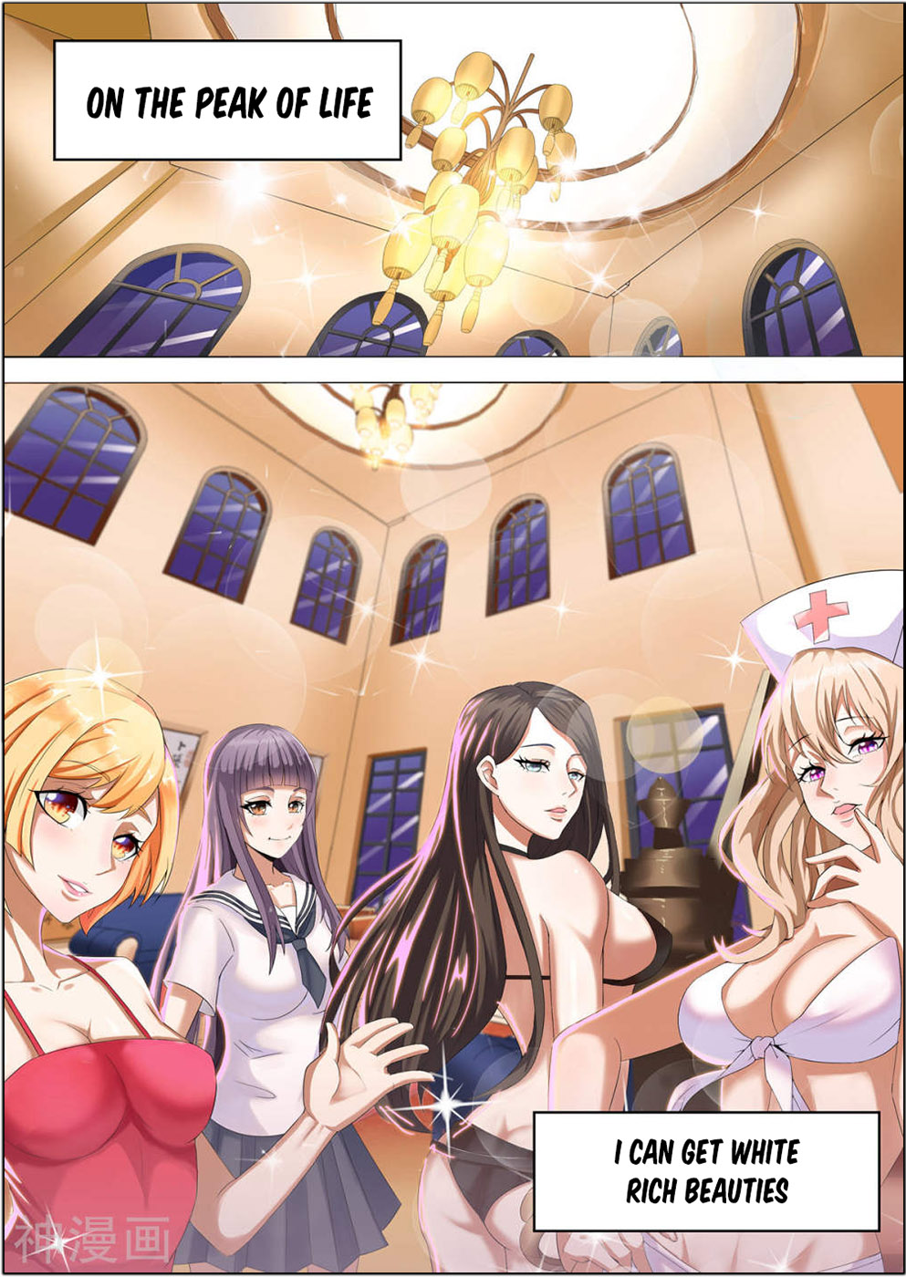 My Tenant Is a Monster Pilot  Episode - Blood letting and Breaking Pottery 第6页