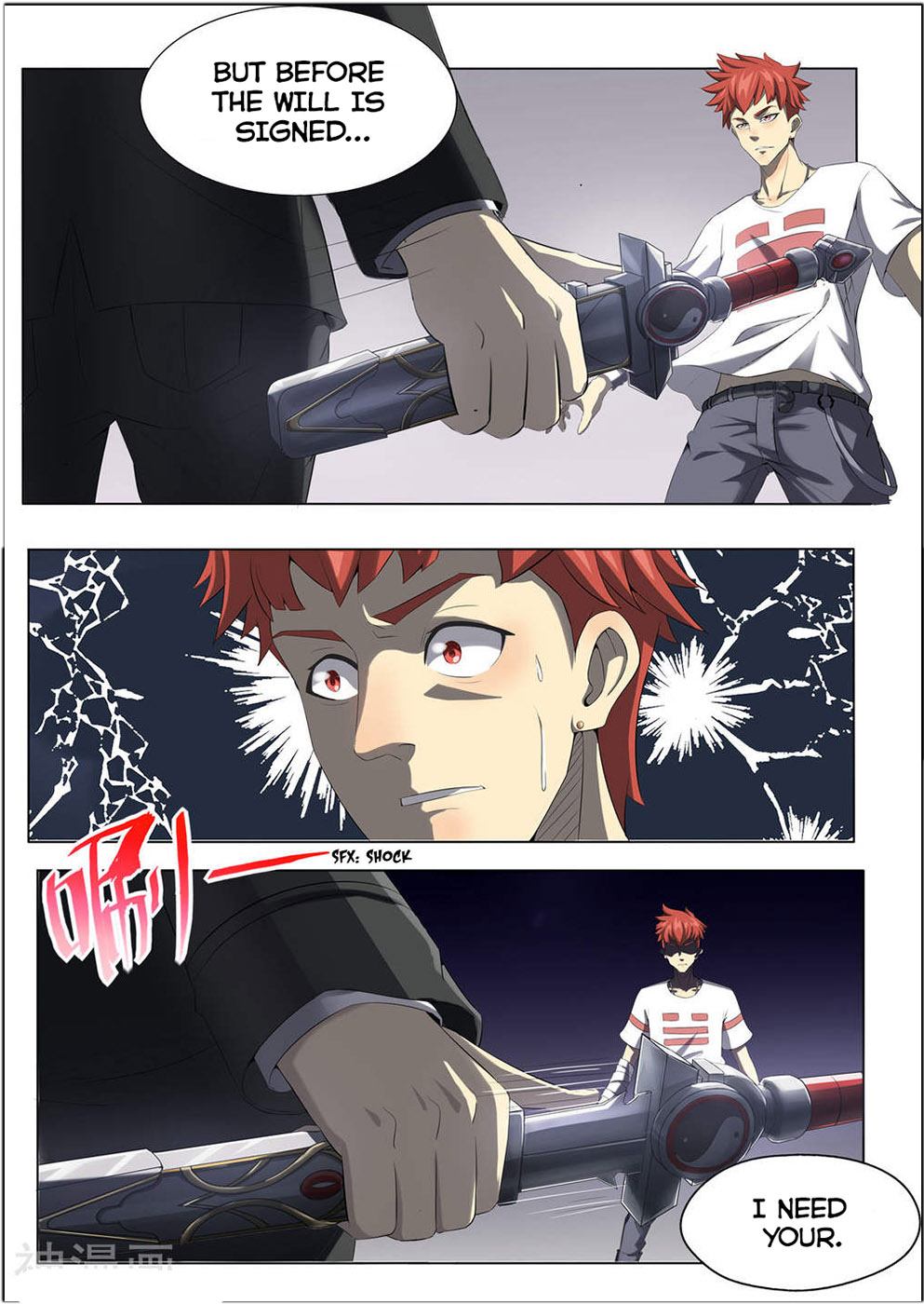 My Tenant Is a Monster Pilot  Episode - Blood letting and Breaking Pottery 第9页