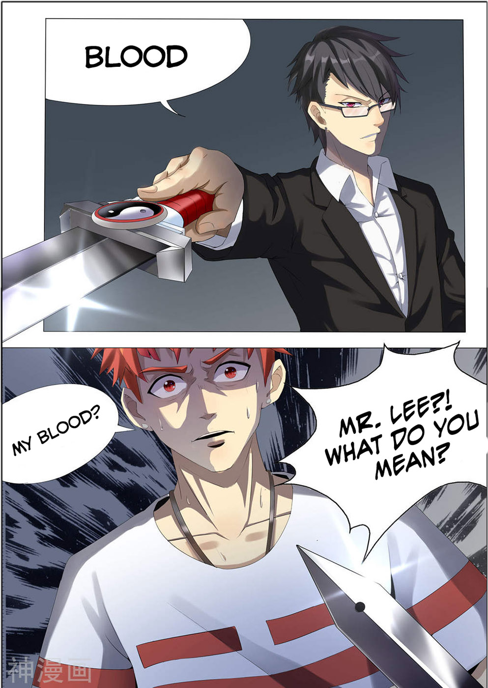 My Tenant Is a Monster Pilot  Episode - Blood letting and Breaking Pottery 第10页