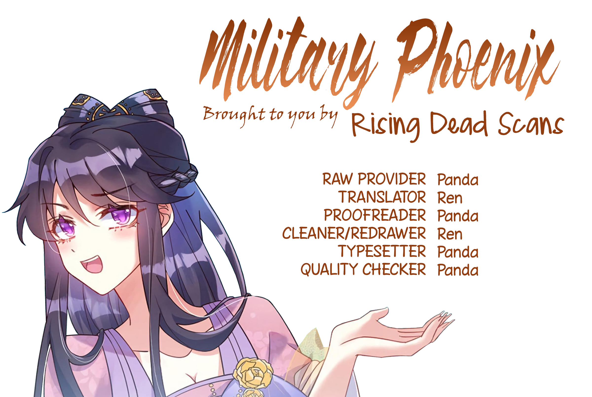Military Phoenix 第6页