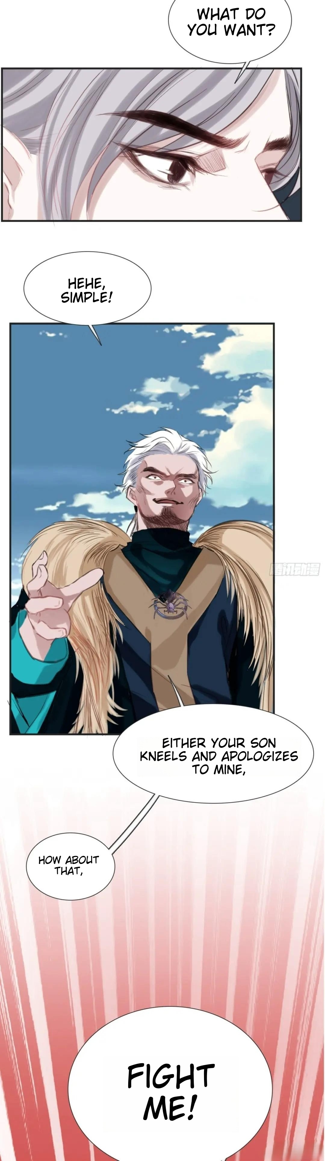 My Son, Quickly Rely On Your Father's Prestige Ch. 1 第31页