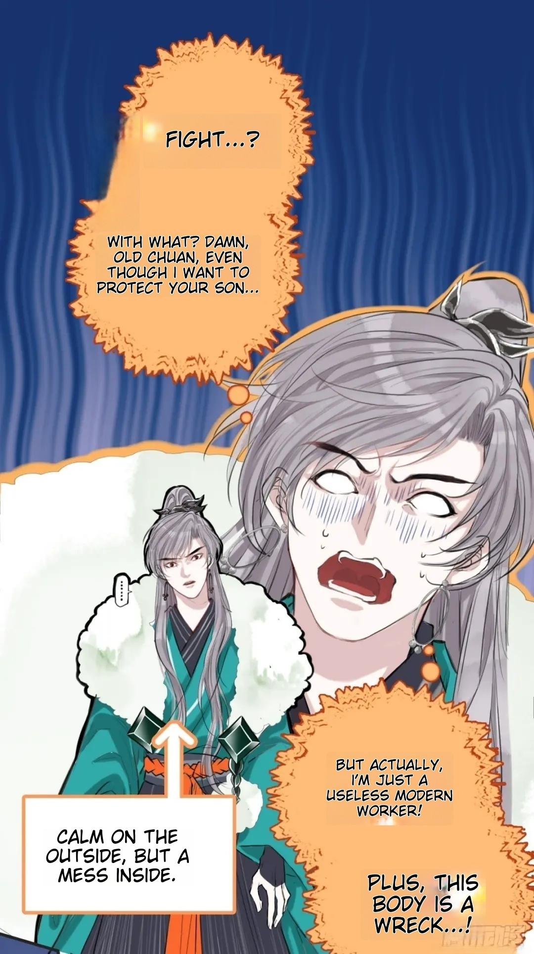 My Son, Quickly Rely On Your Father's Prestige Ch. 1 第34页