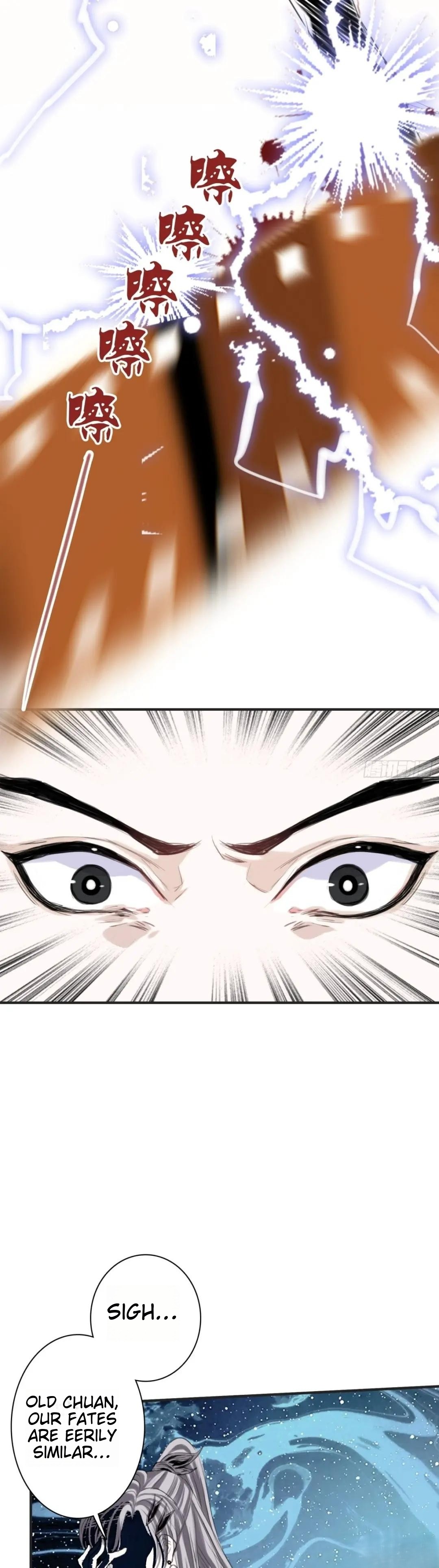 My Son, Quickly Rely On Your Father's Prestige 第8页